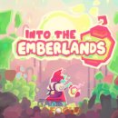 엠게임랜드 이미지