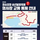 장승포마을회관 이미지