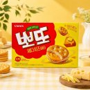 크라운과자점