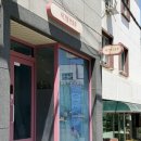 씨유김해삼계러블리점 | 김해 삼계동 속눈썹 펌 시그널브로우 눈매에 맞는 펌 시술 후기