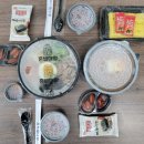 혼밥대왕 네이버블로그