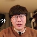 성시경의 일본어 강좌 이미지