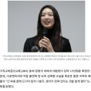 JMS 성폭력 피해자 메이플, 징역 17년 확정에 “정의가 진짜 있다” 이미지