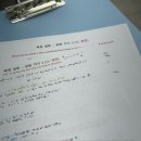 천안 오픽 학원 후기 이능력 토플 오픽 어학원