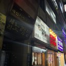 라솜케이크