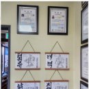 가람태권도 이미지