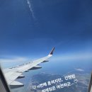 쿸쿸제과