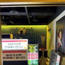 서울주막2