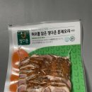 정다운가든 | 허브를 담은 정다운 훈제오리 칼로리 성분 재료 내돈내산 후기