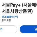 신수사 이미지