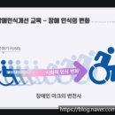 LH행복꿈터꽃동산 지역아동센터 이미지