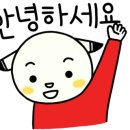 동남카센터 이미지