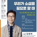 사전6-1 안길 네이버블로그