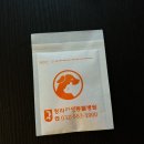 라임동물병원 이미지