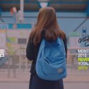 2015년 월간 윤종신 11월호 연습생 (feat. 장수빈) 가사 이미지