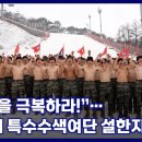 충성 Daum카페