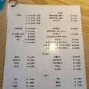 토람터족발 | 구리역맛집 구리족발맛집 토람터족발 구리점 후기