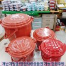 전용용기+납부필증 이미지