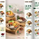 영사우나 이미지