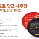 (주)부일기업