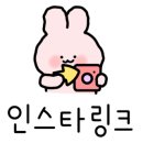 어르니 풀빌라 이미지