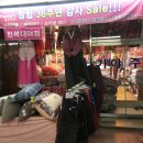 가야주단 네이버블로그