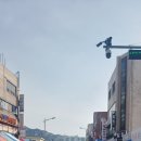 이가제빵소 이미지