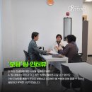보담컨설팅 네이버블로그