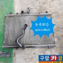 삼성라지에다 이미지