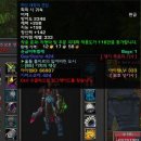 힐템