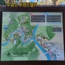 원주 출렁다리민박 | 원주 소금산 출렁다리 (케이블카 후기)