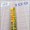 토주 이미지