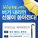 럭스서비스 - 달성군 죽곡2길 7-6 | 럭스서비스