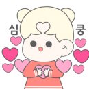 이튼플레이 이미지