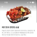 비에이치씨조촌점 이미지