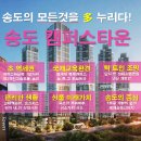 메디칼 엠코 이미지