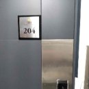 신월동204 이미지