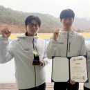 진도군청