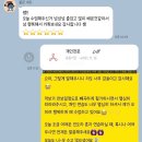 온더베이스뮤직스튜디오
