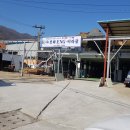 신화ENG 이미지
