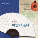 씨티피아세흥