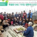 태인축산 - 남원시 서문로 32 | 태인축산