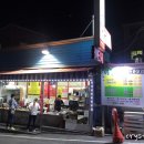 민준떡볶이 이미지