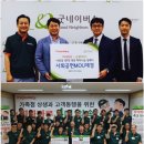 피자마루 이미지