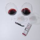 신라대입구 CU편의점 앞 | CU편의점 와인오프너 저렴이 사용방법 솔직리뷰