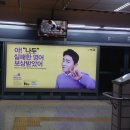 6호선 창신역