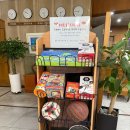 충주온천 | [충주] 국내 온천 여행 수안보 파크 호텔 후기