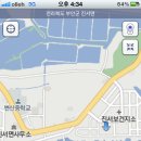 곰소항식품