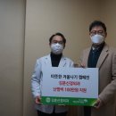 김훈신경외과 이미지