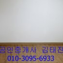 군산나운초등학교 이미지